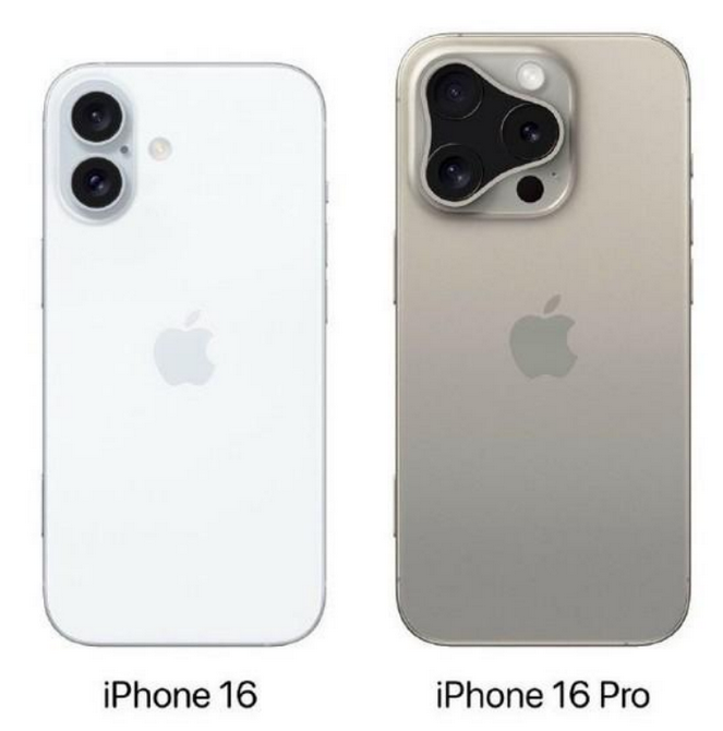 洛川苹果16维修网点分享iPhone16系列提升明显吗 