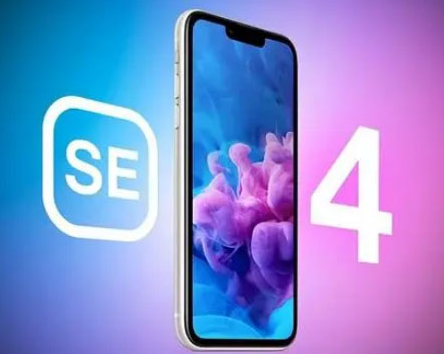 洛川苹果SE维修分享iPhoneSE受众群体是哪些 