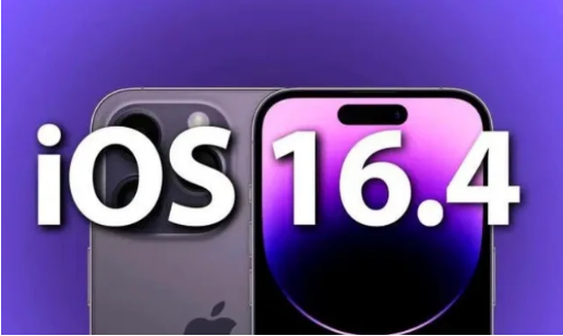 洛川苹果14维修分享：iPhone14可以升级iOS16.4beta2吗？ 