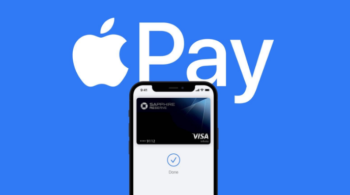 洛川苹果14服务点分享iPhone 14 设置 Apple Pay 后，锁屏密码不正确怎么办 