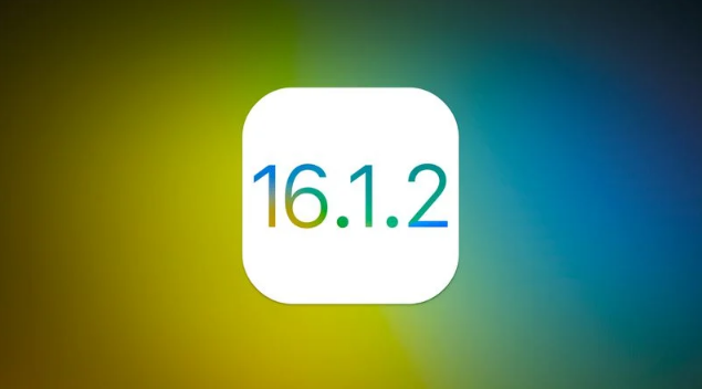 洛川苹果维修分享iOS 16.2有Bug能降级吗？ iOS 16.1.2已关闭验证 