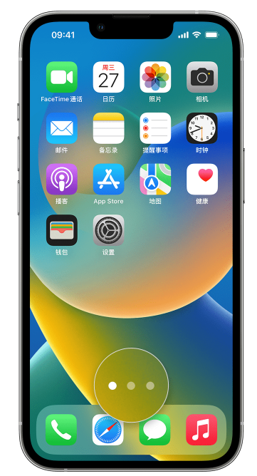 洛川苹果手机维修分享iPhone 已安装的应用不见了怎么办 