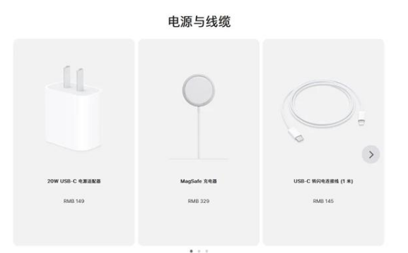 洛川苹果手机维修分享相比iPhone 14，iPhone 15有哪些变化和改进 