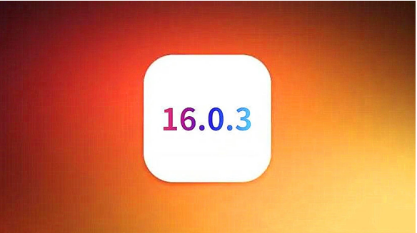 洛川苹果手机维修分享iOS16.0.3正式版值得更新吗 
