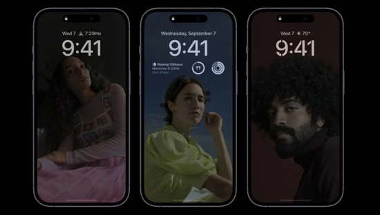 洛川苹果14维修分享iPhone 14 Pro系列全天候显示会自动关闭 