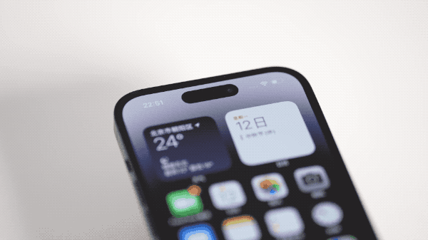 洛川苹果14维修分享如何告诉别人你换了iPhone 14 Pro 