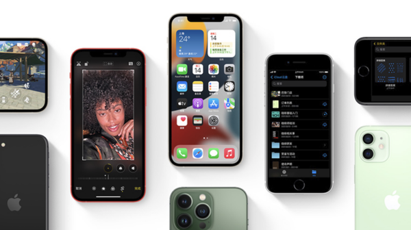 洛川苹果手机维修分享iPhone14Pro涨价吗 