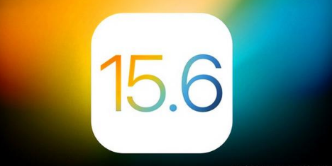 洛川苹果手机维修分享iOS 15.6 RC版已知BUG有哪些 