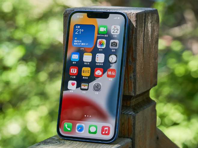 洛川苹果手机维修分享升级 iOS 15.5 正式版后无法降级 