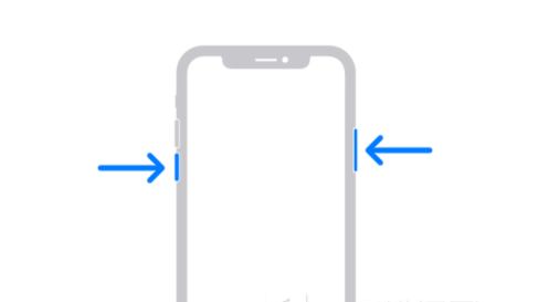 洛川苹果13维修分享iPhone13屏幕失灵怎么办 