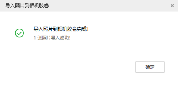 洛川苹果手机维修分享如何将照片导入到 iPhone 13 