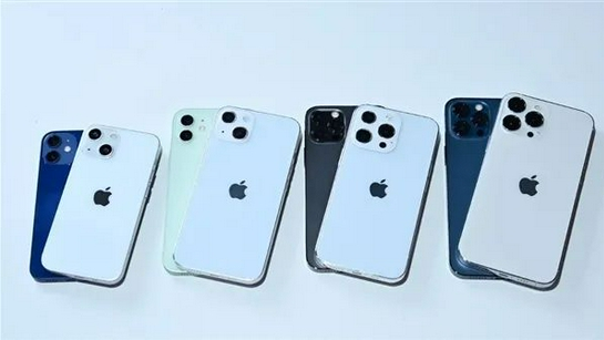 洛川苹果手机维修分享iPhone 13价格怎么样 
