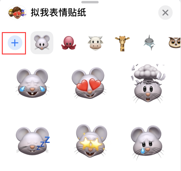 洛川苹果手机维修分享iPhone 12 小技巧 