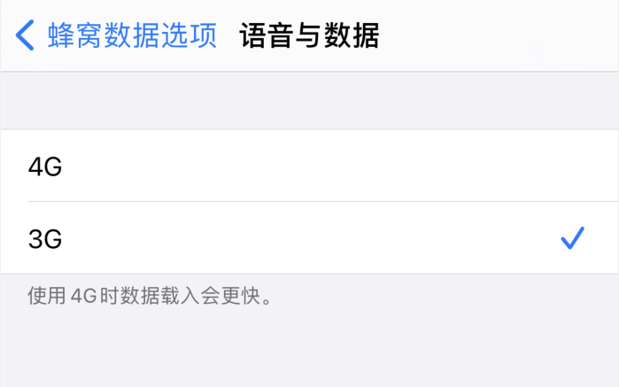 洛川苹果手机维修分享iPhone 更新系统后找不到“个人热点”选项怎么办 