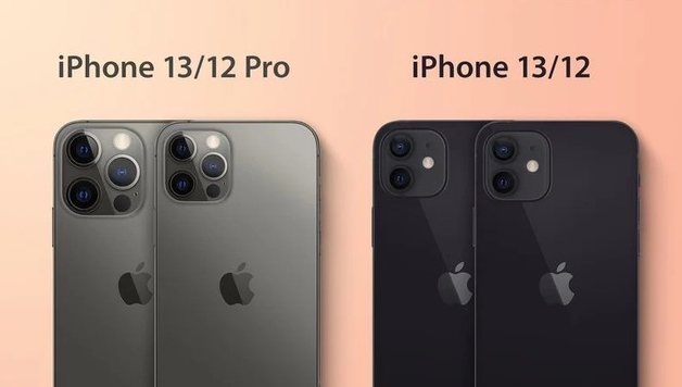 洛川苹果手机维修分享iPhone 13 摄像头长什么样 