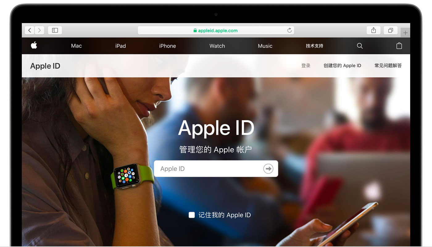 洛川苹果手机维修分享iPhone 用户需注意 