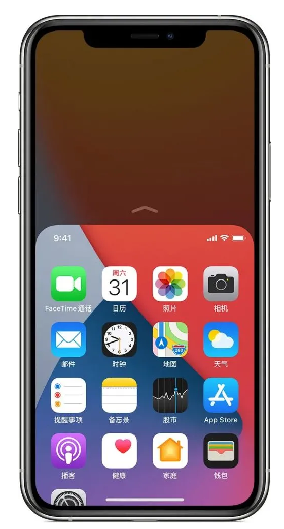洛川苹果手机维修分享iPhone 12单手点按屏幕使用方法 