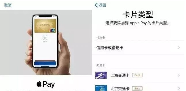洛川苹果手机维修分享iPhone12 手机NFC使用方法 