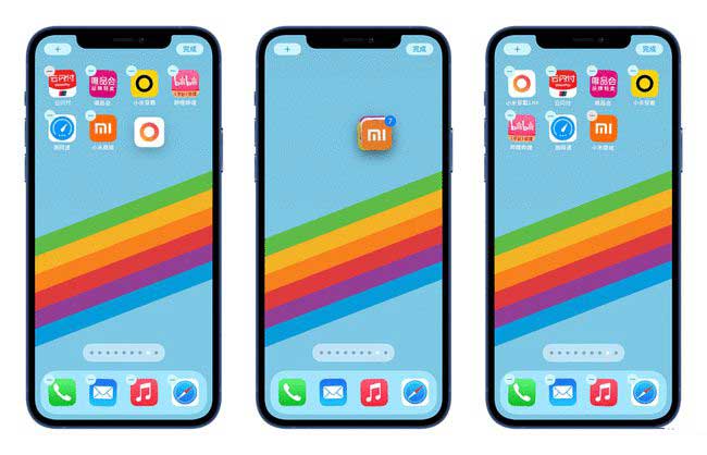 洛川苹果手机维修分享iPhone 12如何批量移动 App 图标 