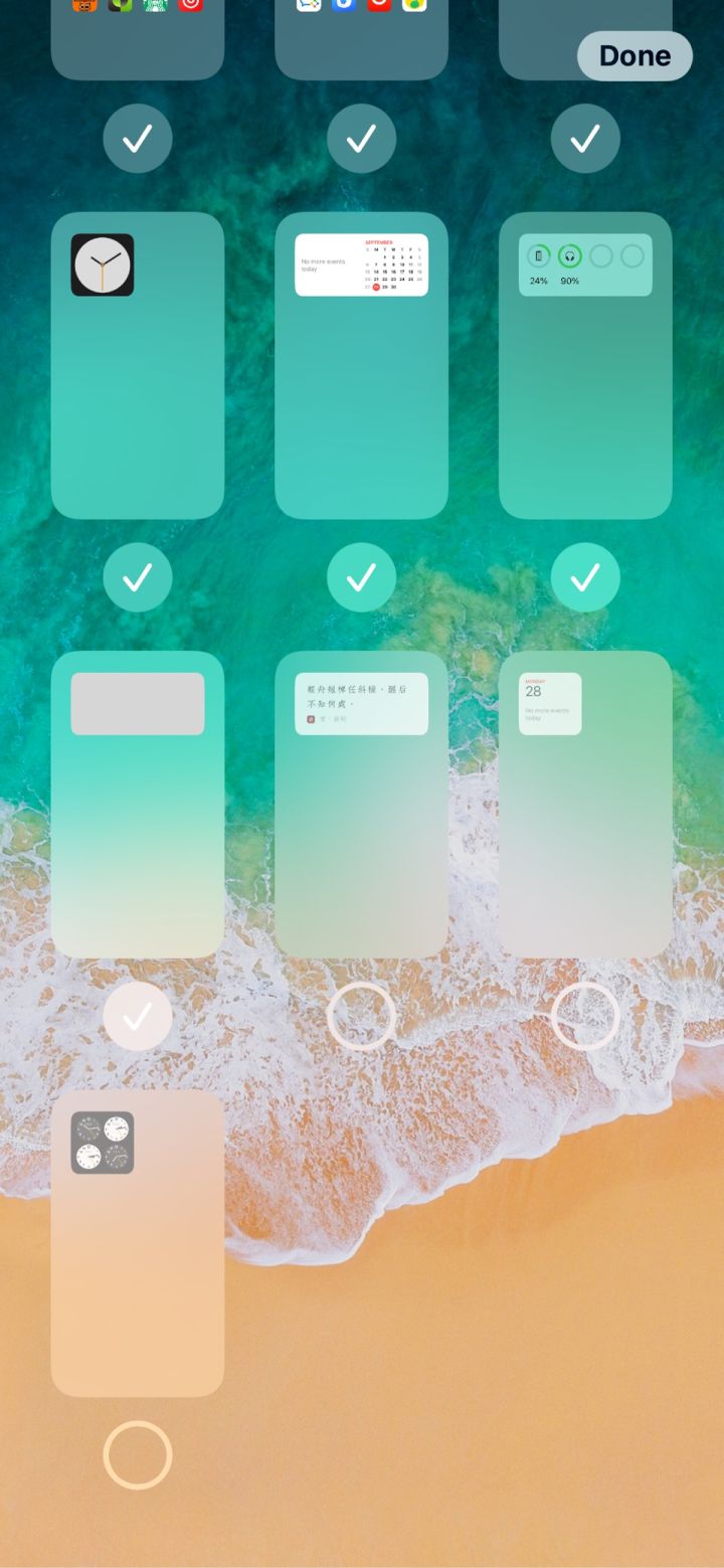洛川苹果手机维修分享iPhone 升级 iOS 14 后的四个实用小技巧 
