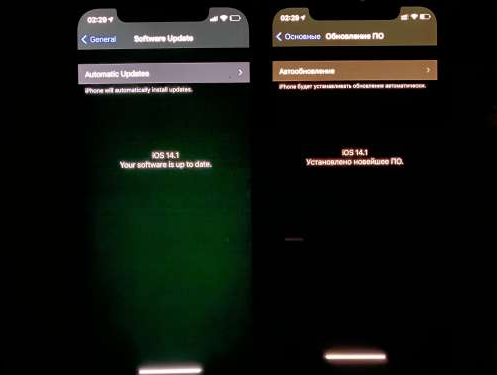 洛川苹果手机维修分享iPhone12问题汇总 