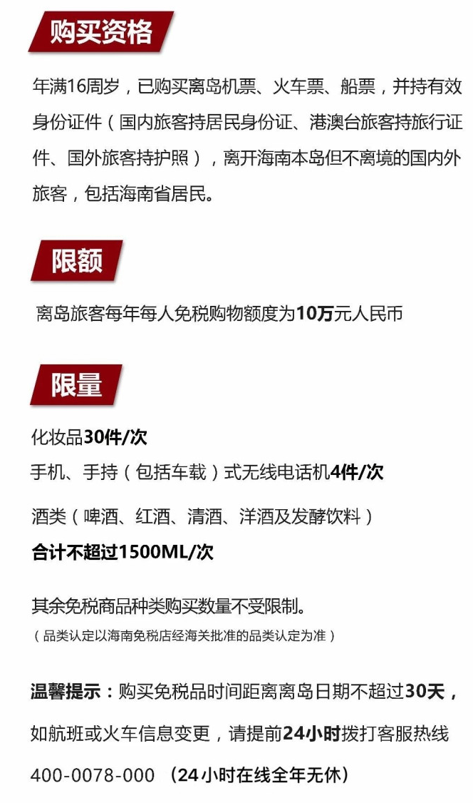 洛川苹果手机维修分享琼版 iPhone 12 售价 4784 元起，如何才能买到 