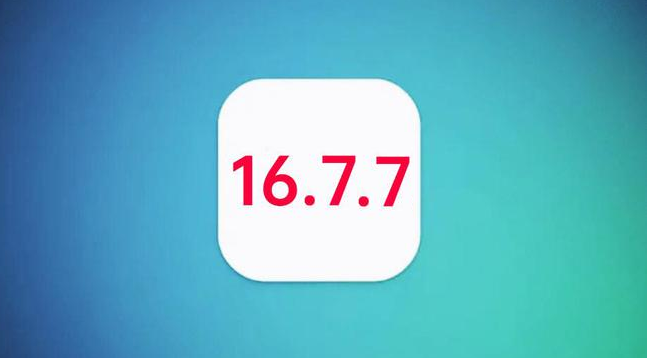 洛川苹果手机维修分享iOS 16.7.7正式版升级_iOS 16.7.7 正式版一键刷机教程 
