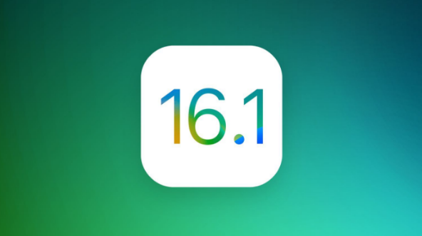 洛川苹果手机维修分享iOS 16.1 RC版升级_iOS 16.1 RC版一键刷机教程 