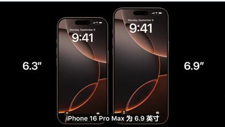洛川苹果维修点分享iPhone 16 Pro主板隐性故障及进水机深度检修指南 