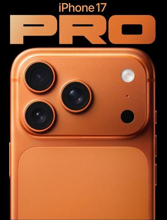 洛川苹果维修点分享iPhone 17 Pro锁屏密码实用指南 