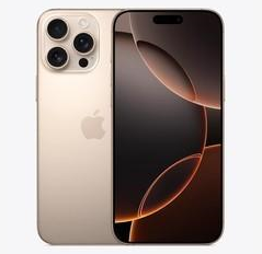 洛川苹果维修点分享iPhone 16 Pro Max发烫多重诱因解析 